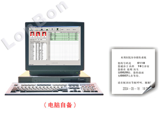 上海至泰产品设计，安装，维修，保养，维护