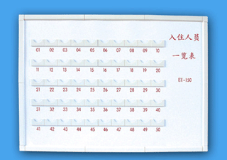 上海至泰产品设计，安装，维修，保养，维护