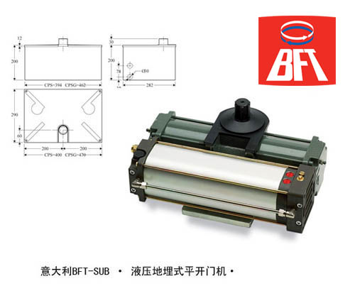 �����ԭװ���ڿ��Ż� BFT SUBҺѹƽ����