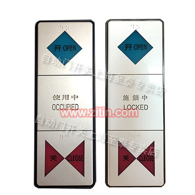 上海至泰产品设计，安装，维修，保养，维护